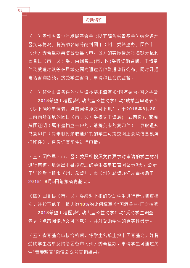 315928971a5f4b2d915dd5c6a017b39f.png