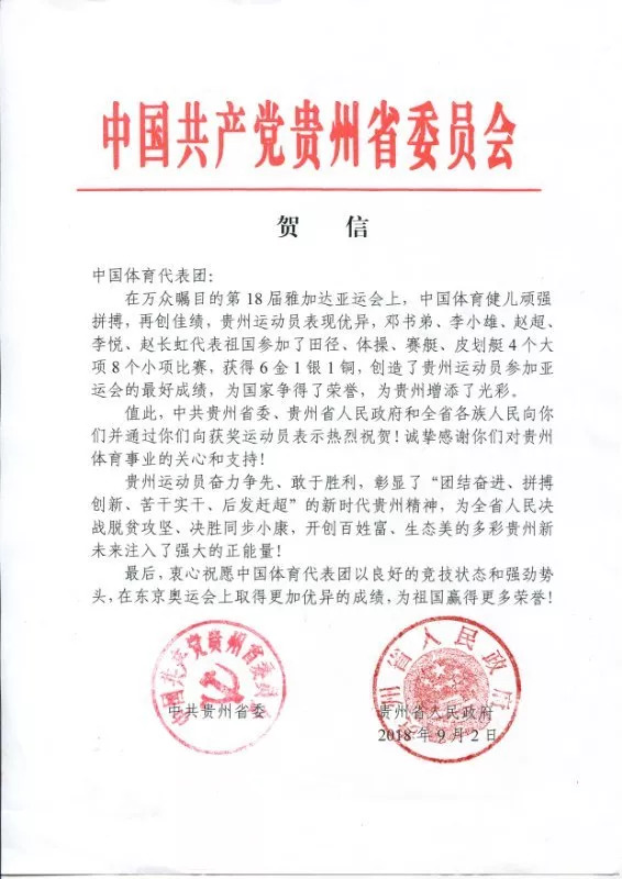 13f95cc737d94a2f805576b1ebef76d7.jpg