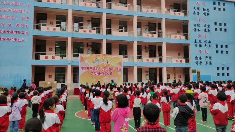ceb6d987d6c646d6affa4de476b40921.jpg