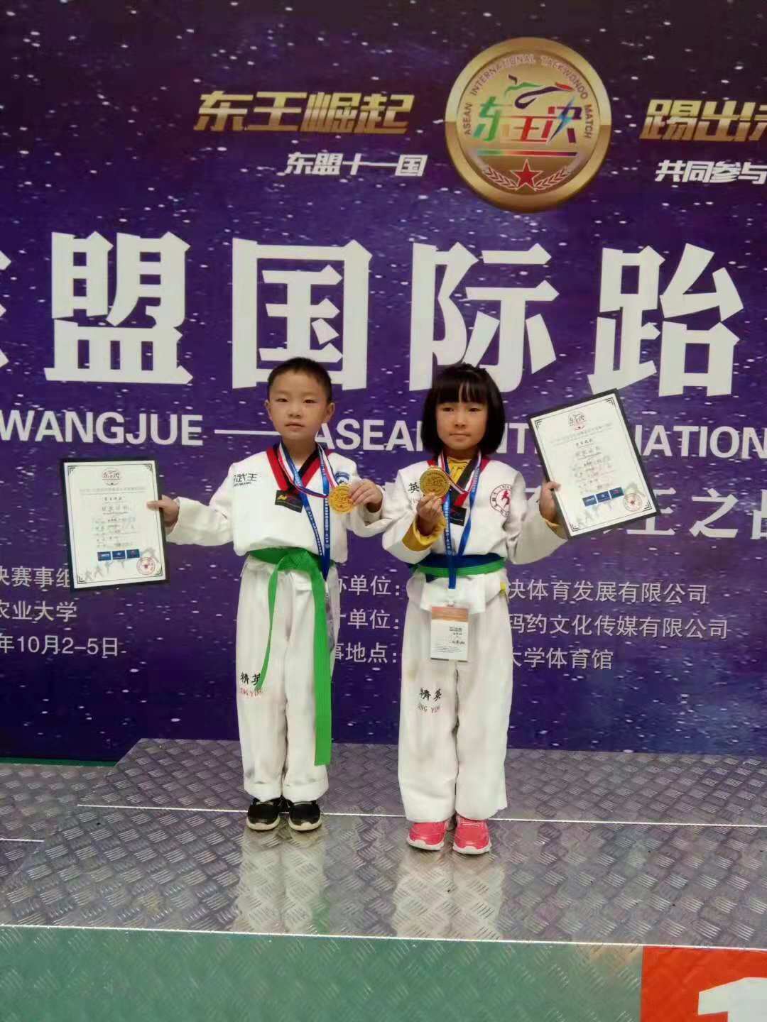 ccc8265d1b3f4b38bf130e038a8b3d62.jpg