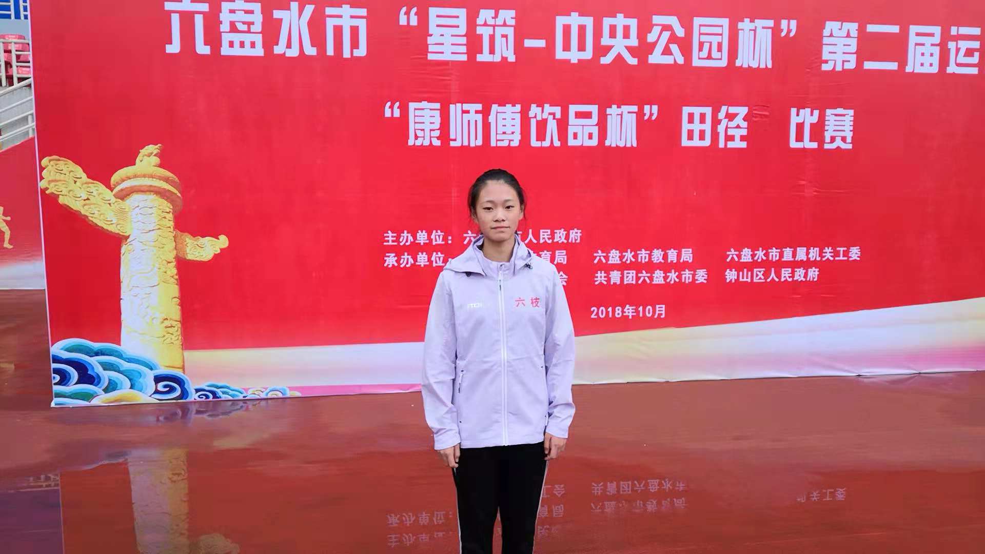06e619c1292f446cbcea8dfea817ea45.jpg
