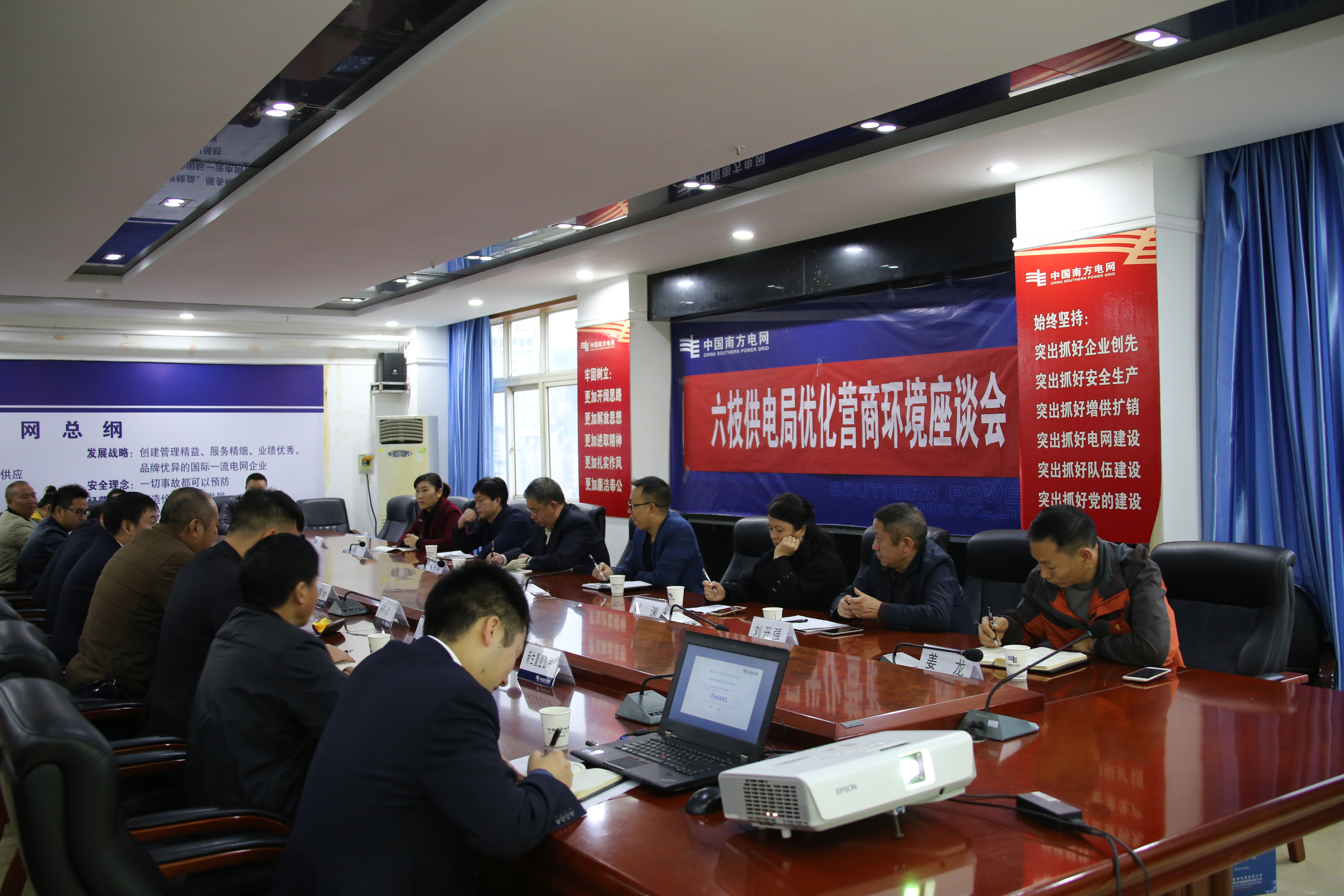 5d00255d5cbd4a3bacf0387e0554ca57.jpg