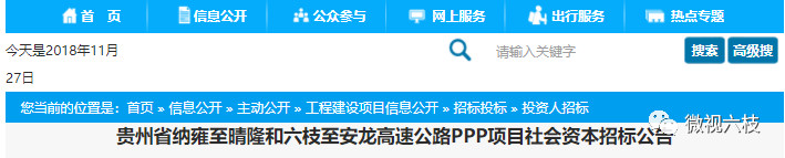 dd2fc865d582439d9148aa9cbc0930cb.jpg