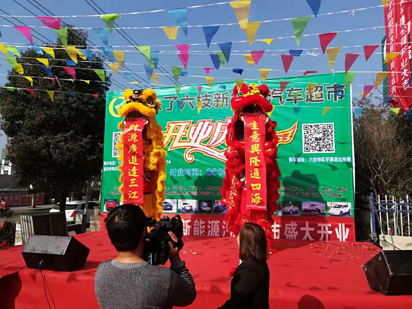 3d24d1f22a0746cc83b493387328dd0e.jpg