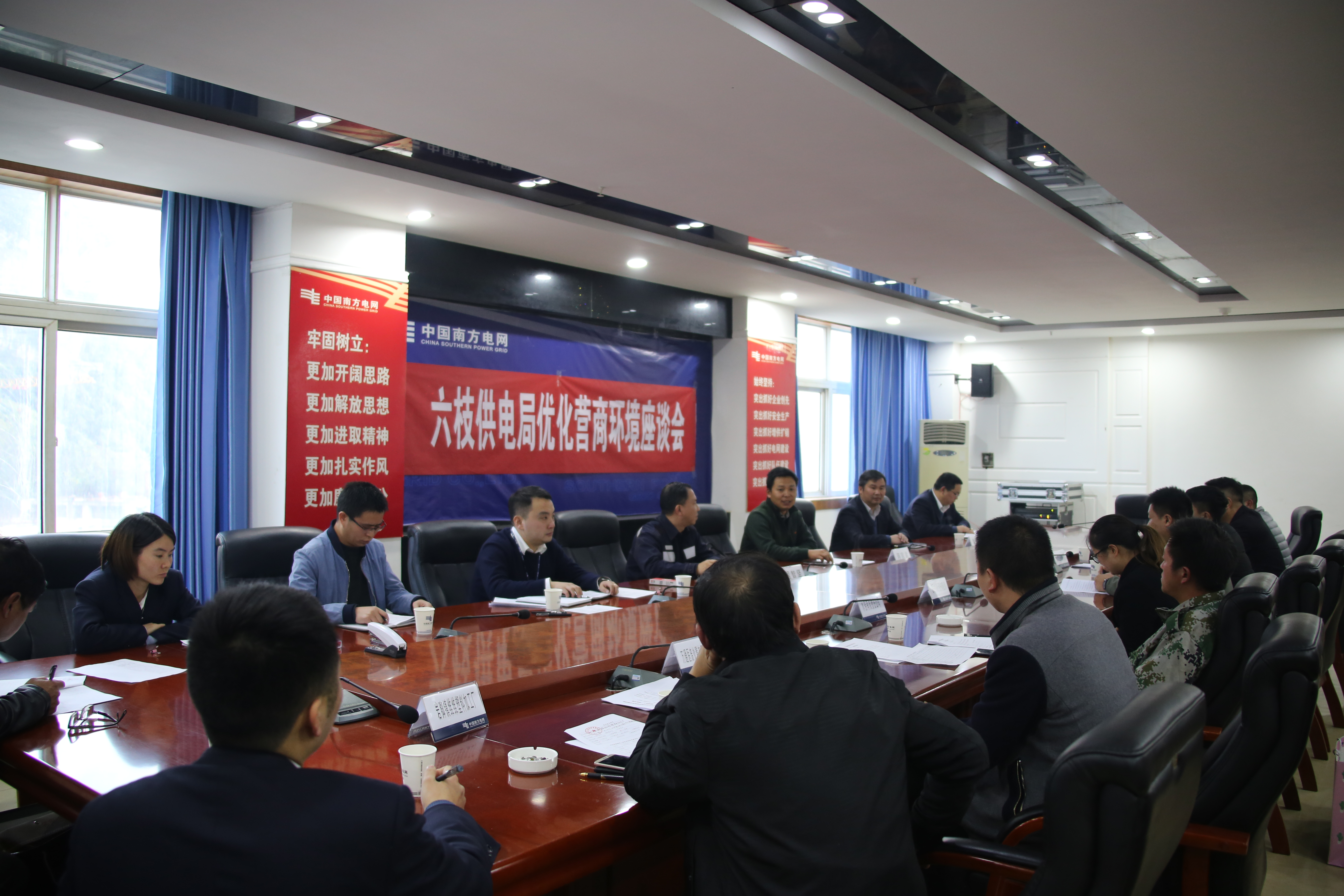 bdef2a53ea814c0d8aaf6585e6edb642.jpg