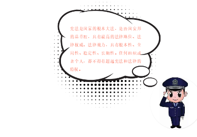 b090d02e70ab4c5aa61f58138d8fca15.png
