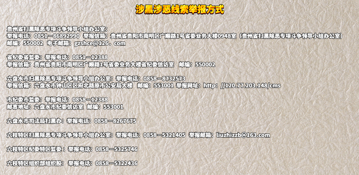 f41eb124623b49f291880e0ae33ba976.png