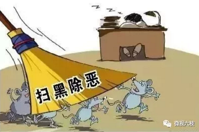 3ef8203ba64f4e368782632ea5e6ce04.png