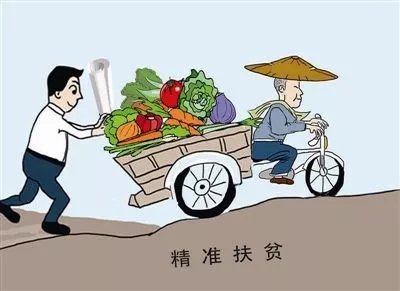 c4089a00282a4f65bb92c9b7c429cc7e.jpg