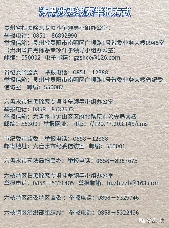 52d2130e98c34b539126b8dd3f1a1bf2.jpg