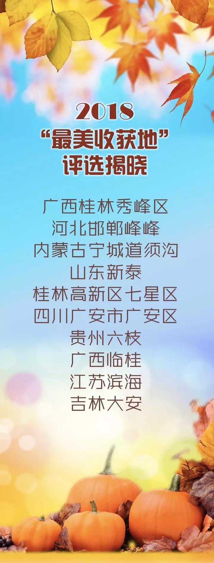 4771d9ee70cd47138bc93cd59257b38e.jpg