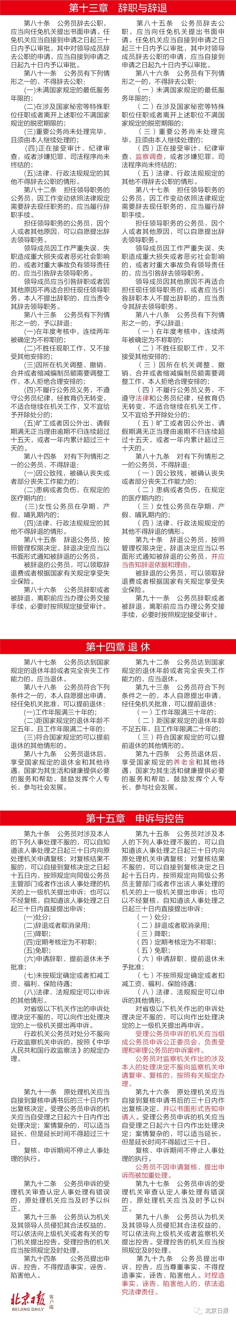 ec381285ec9a437cb89f0a8a94a57efc.jpg