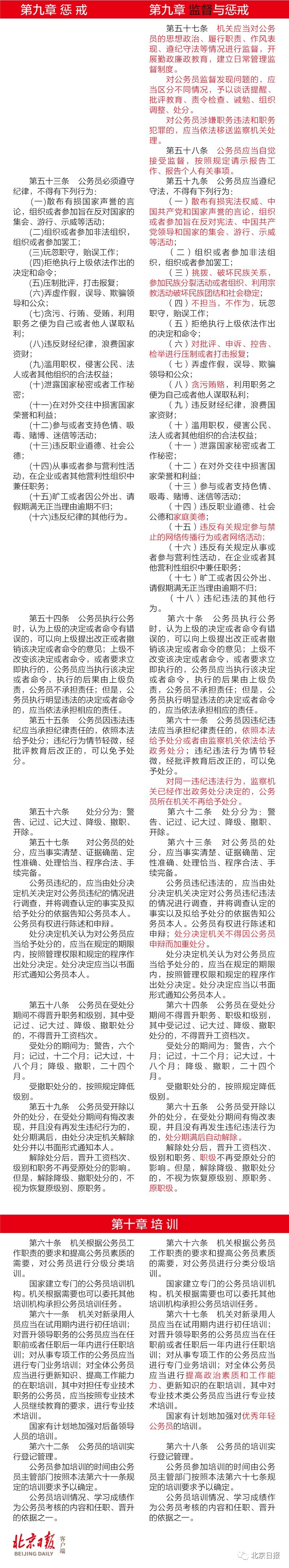 fe6e1d43fd284c2191ddea87046e2c64.jpg
