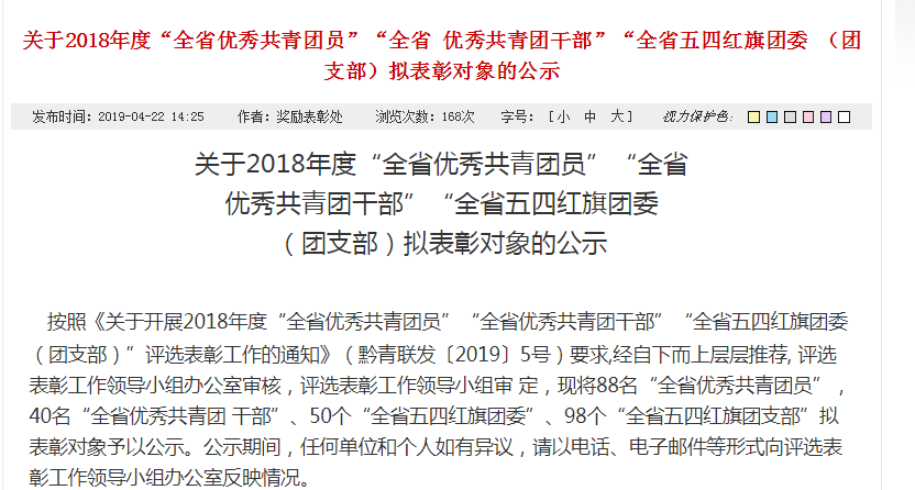 651a06be982346a3bda5b54d1c0740d3.png