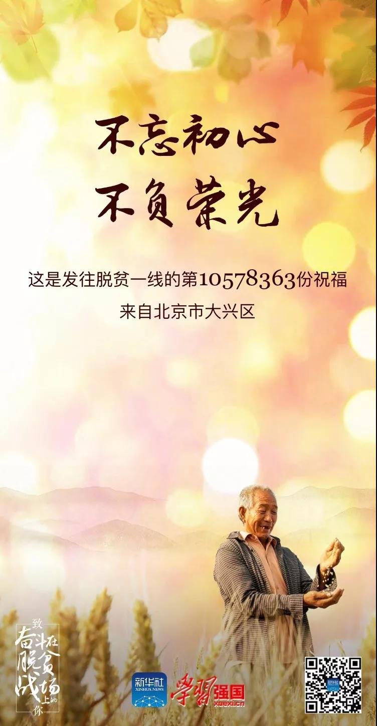 adcdf560d85a4cf991befa2e09ab0814.png