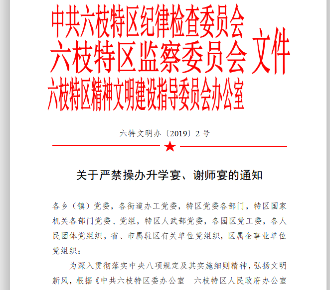2cfbff6caf5542a393367849f8085492.png