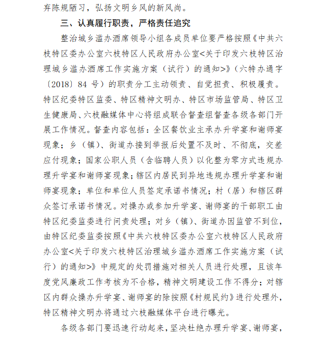 d13d2293b53545329c7f27371373ff3b.png