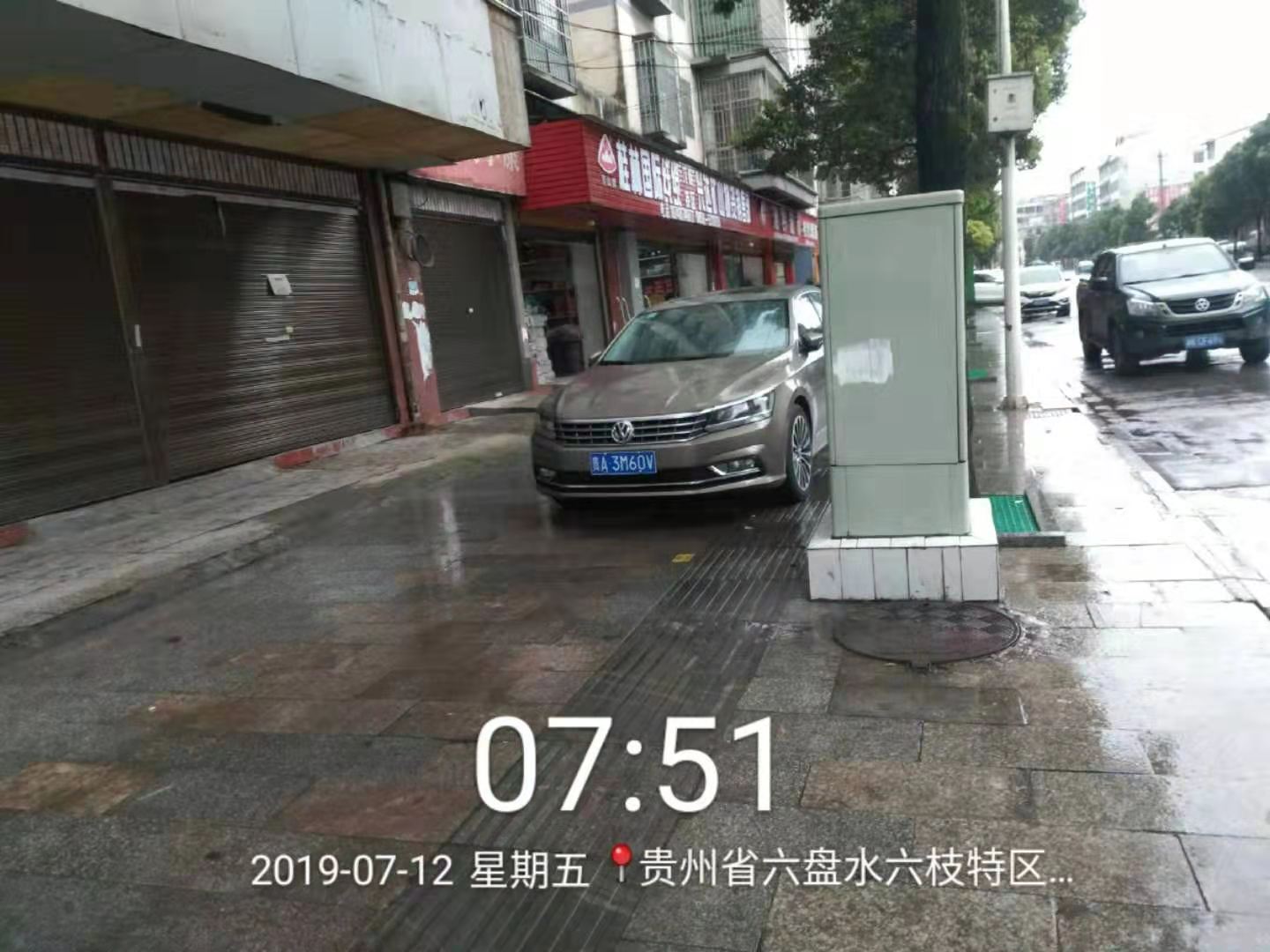 01e274e928824946943b274346d160fb.jpg