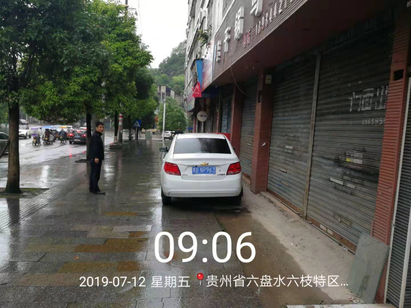 90e26c5dd7e94a4887cdb405641c2117.jpg