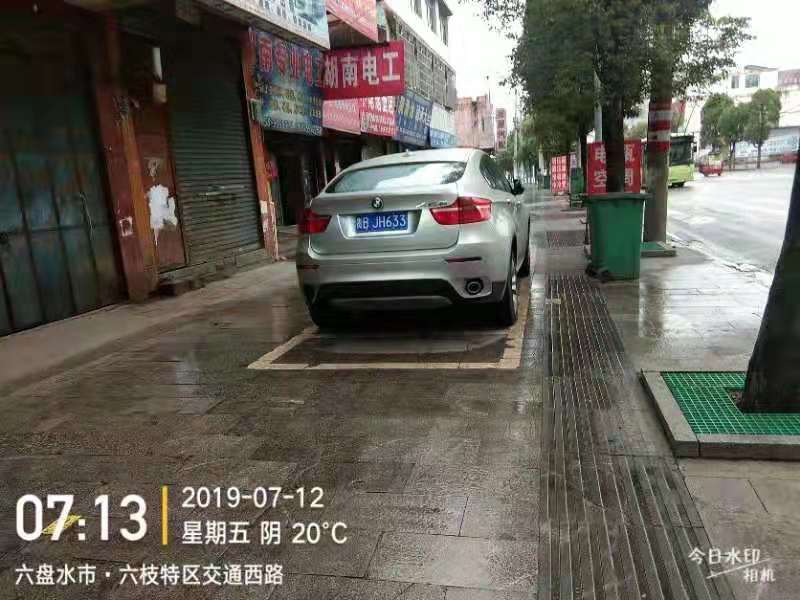 ca0debc8e64045309dbdc01e027204b1.jpg