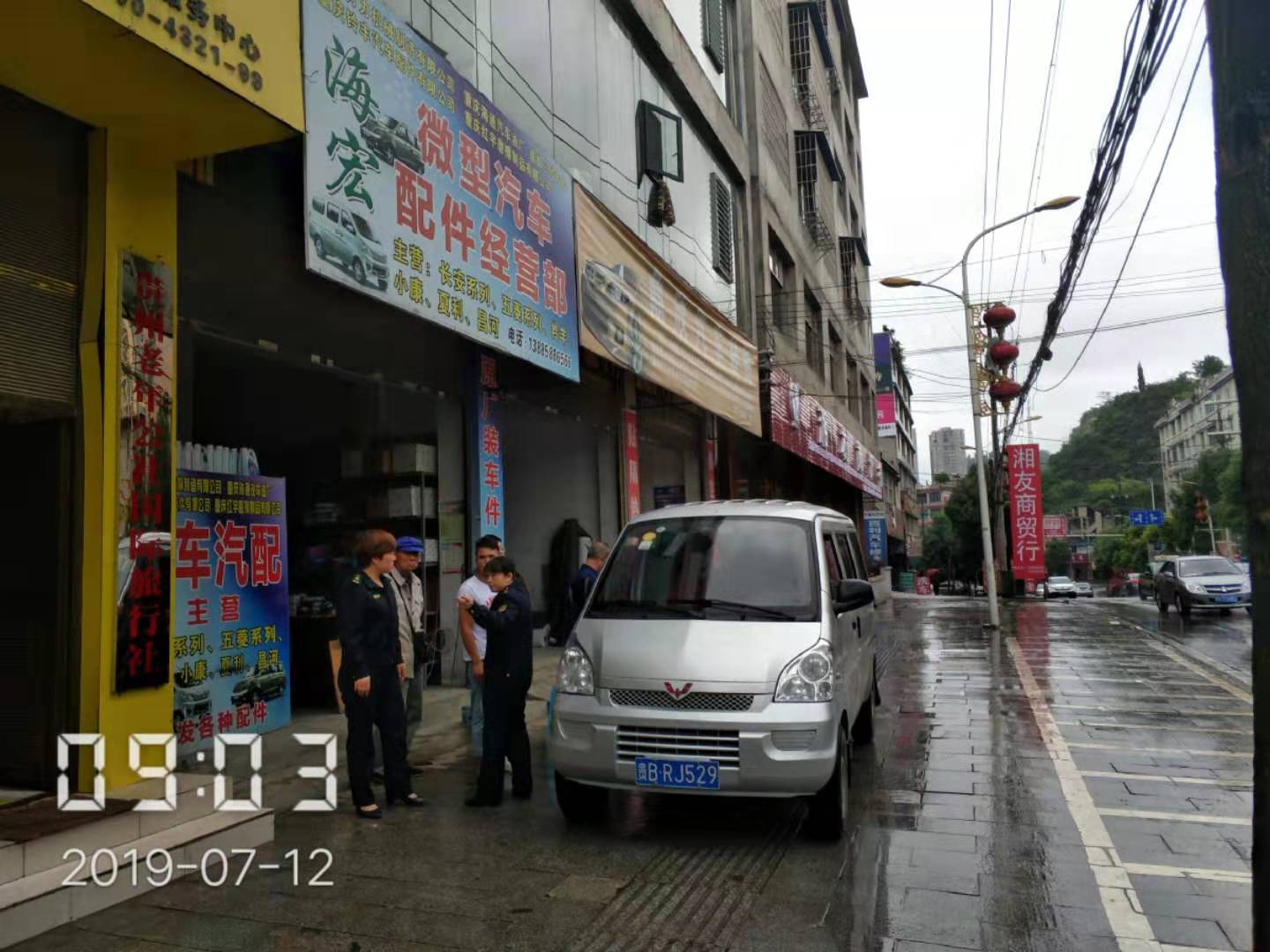 cbdd91f8fe594744acaaa71e8721a193.jpg