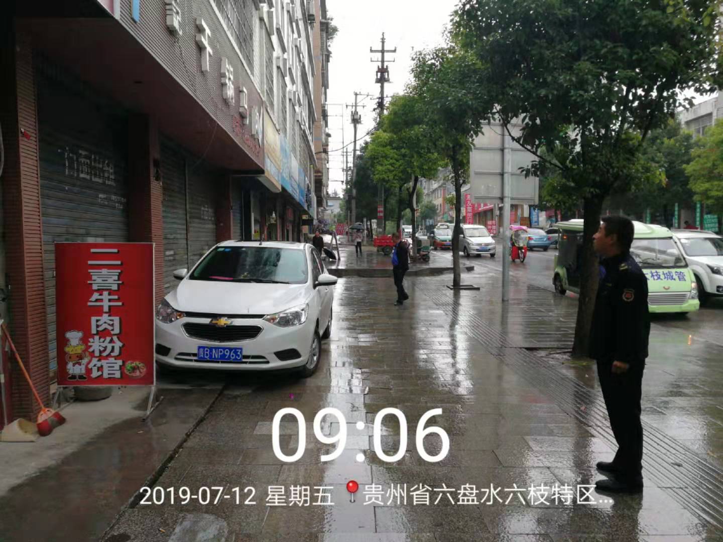 f500a80f537c4d8c971093acd370162a.jpg
