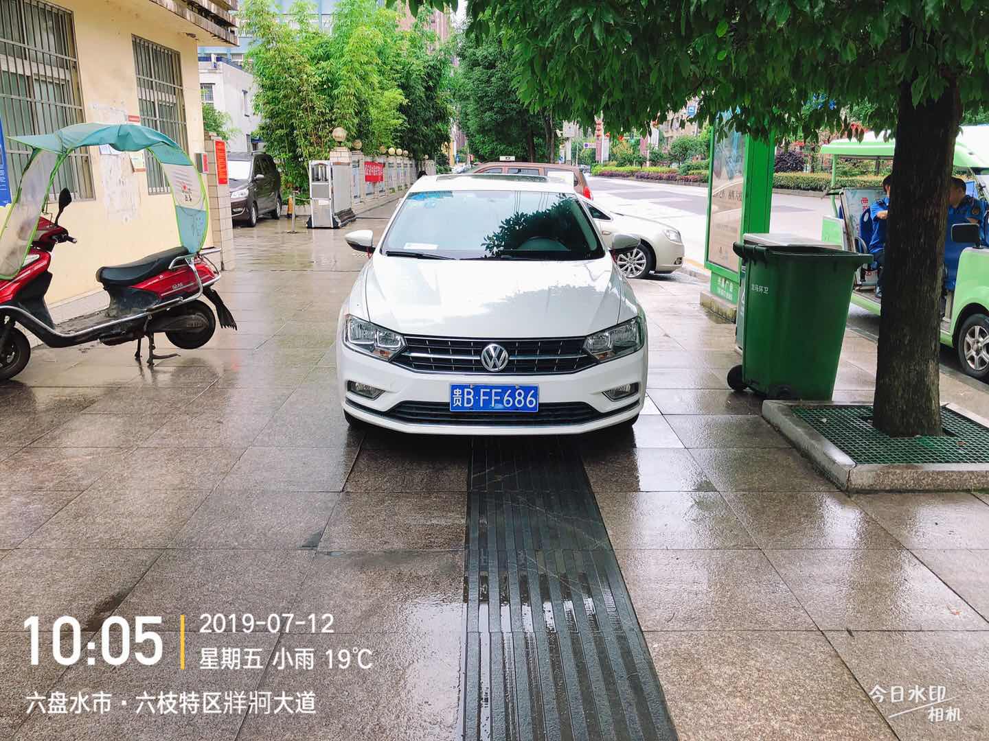 30afbbb2c7ec46f6ad786f56e3710870.jpg
