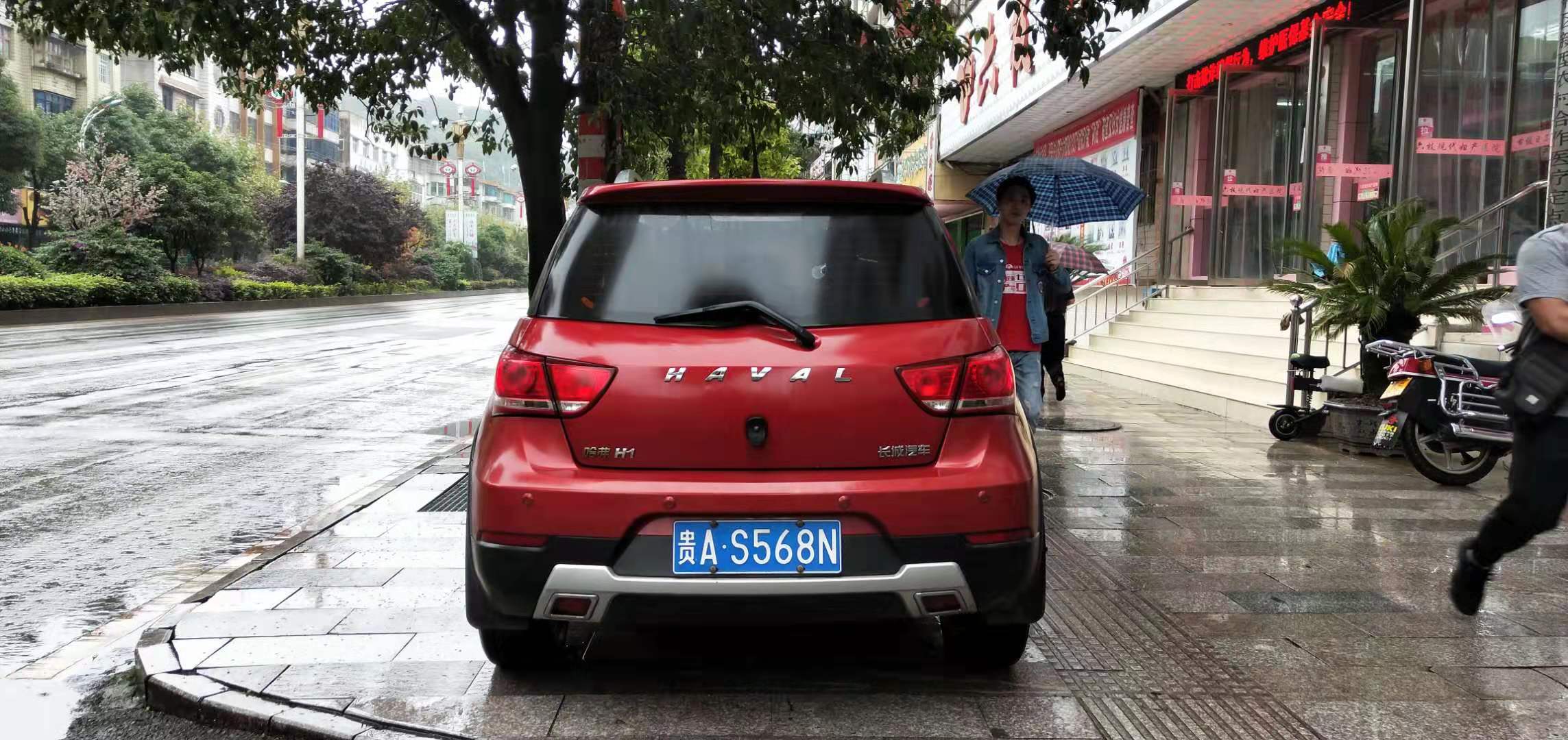 965c7b1d15c0498fb3f18931b70e98b6.jpg