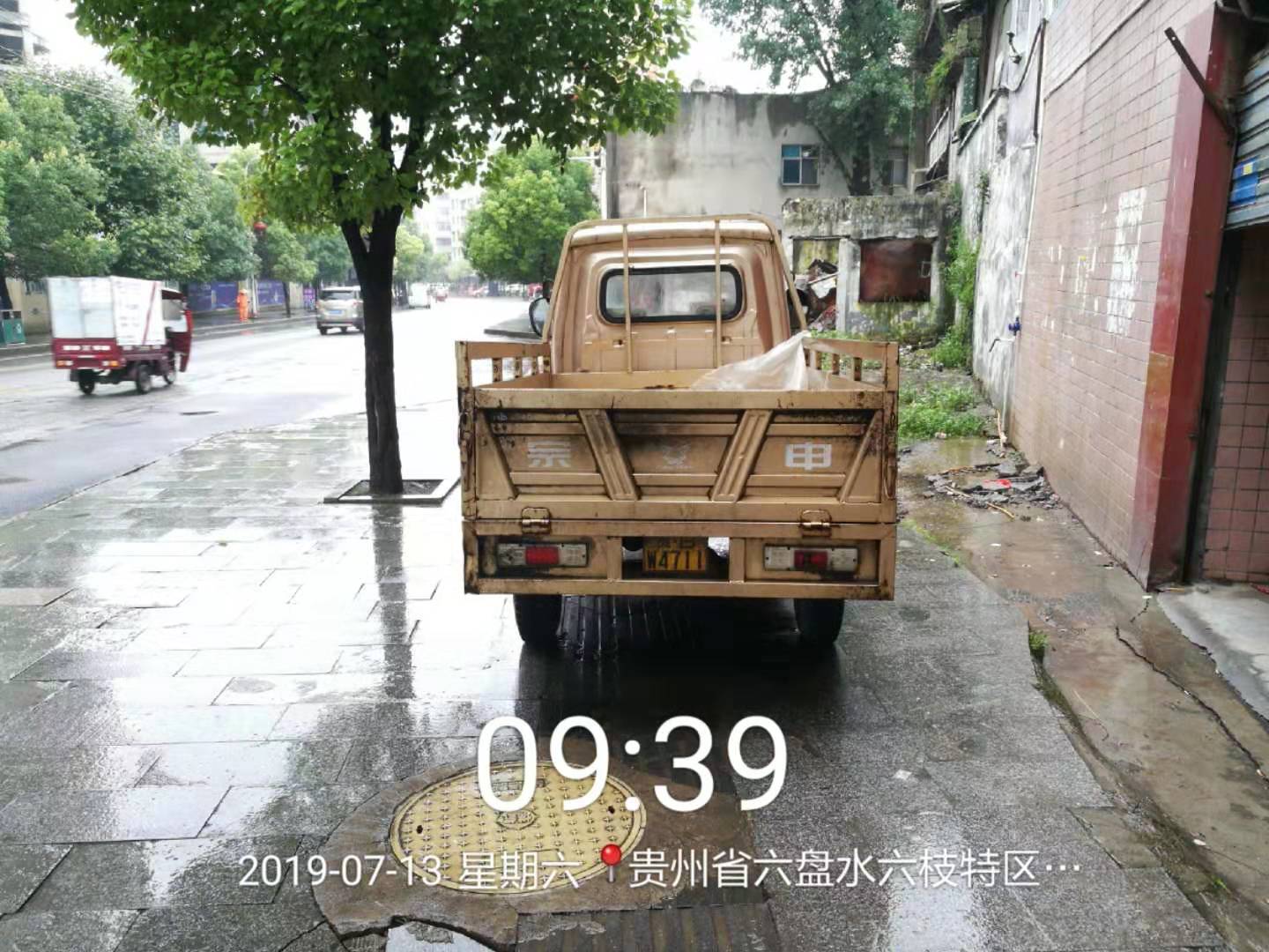 d104b8e7f4bd4760ab18900968d43c7c.jpg