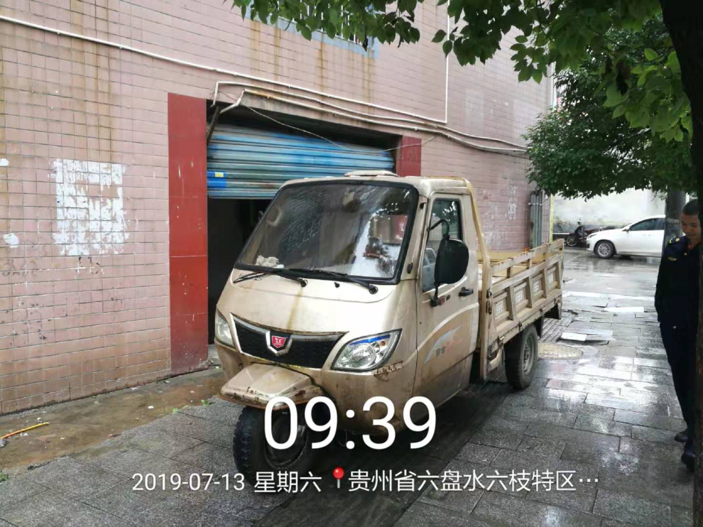 ef94dd75457b411a93f3589d7c2d783f.jpg