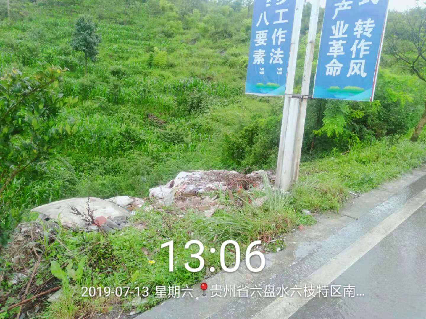 77ece1c376b84ddbb5283df6466e11a4.jpg