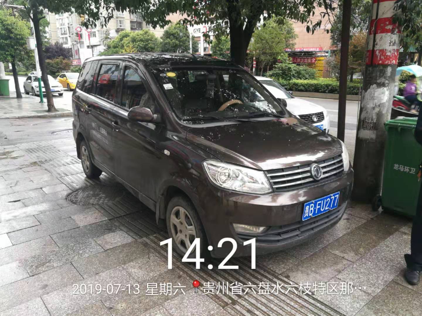 d916540ae73c429682576c17343b971f.jpg