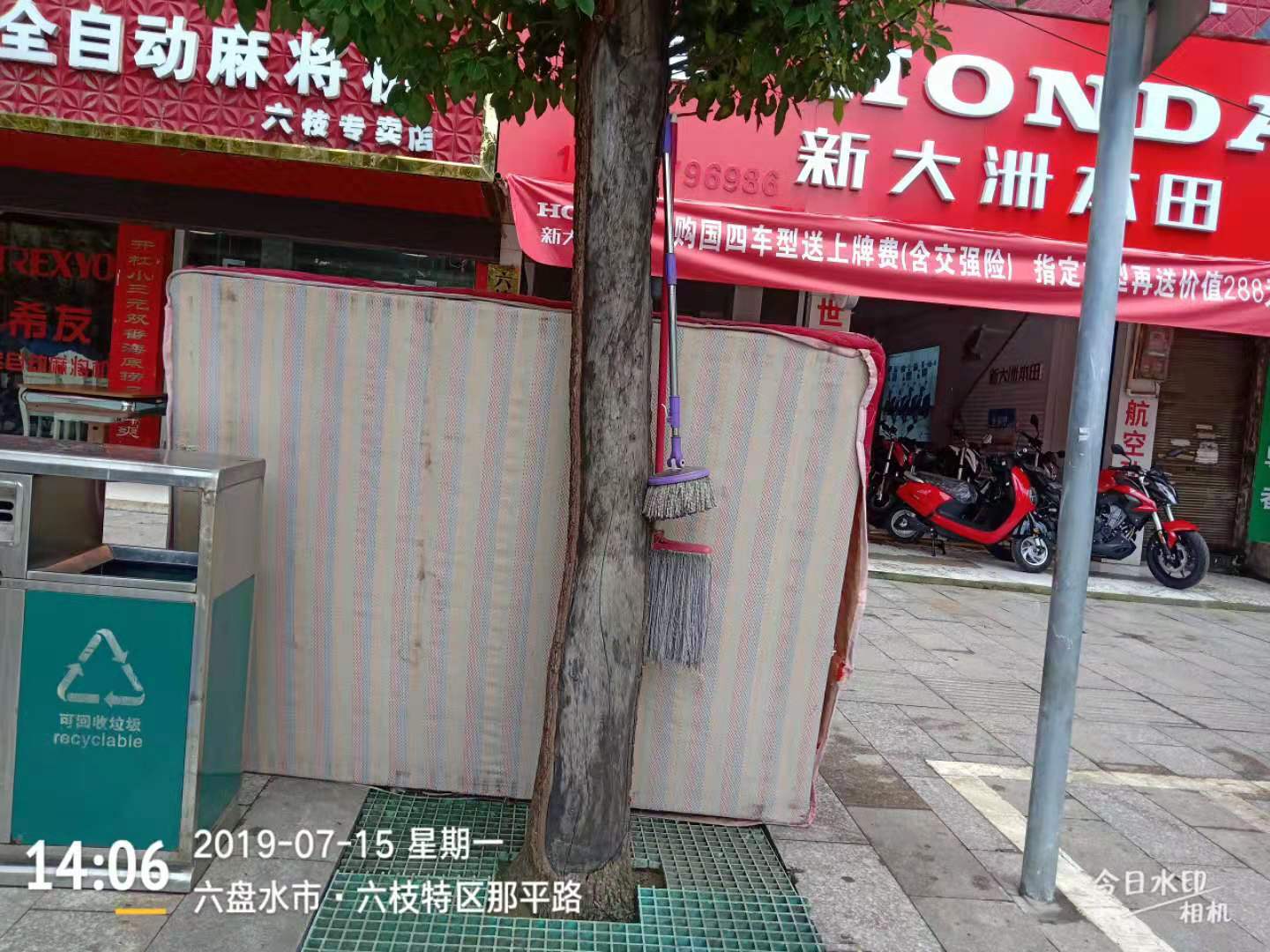 2f6f5eeb2f0c4ed2a5dbbd3526fce96a.jpg