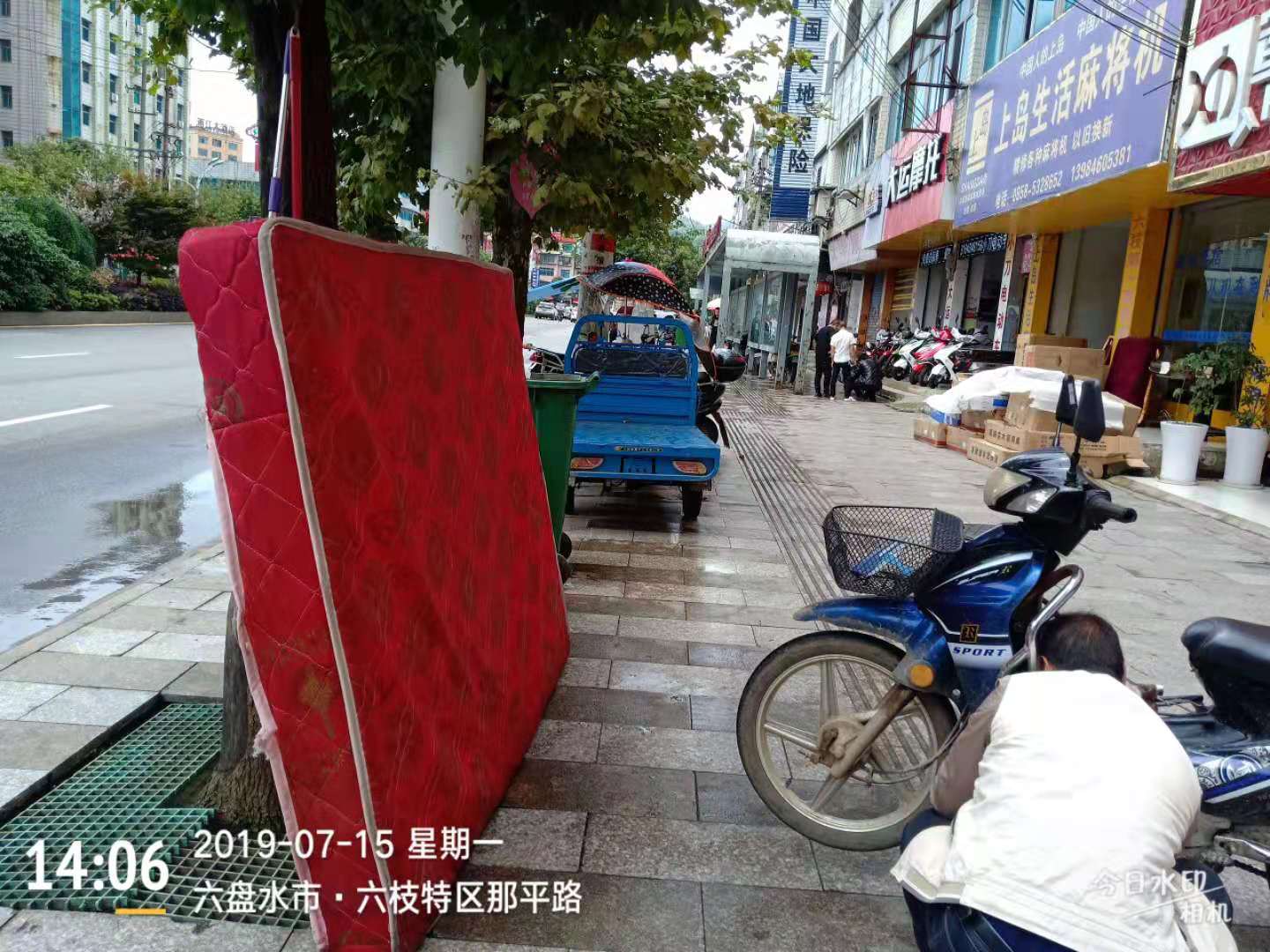 a43dedc8c0d14d04bb5833bb709fc709.jpg