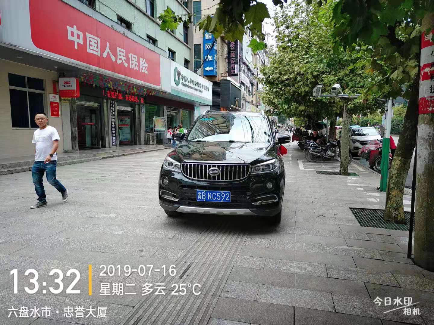 4bcf56e9700d458a9ef761948df2c05d.jpg