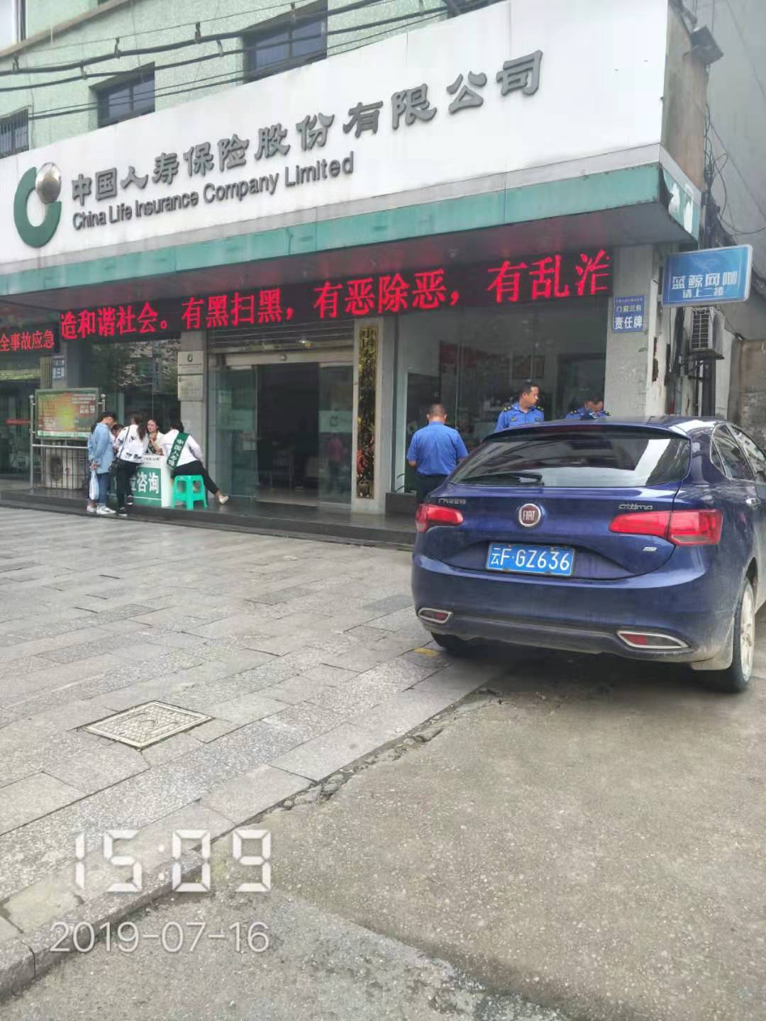 52d1a02d87cf4e0baa61ae18ae8b7c09.jpg