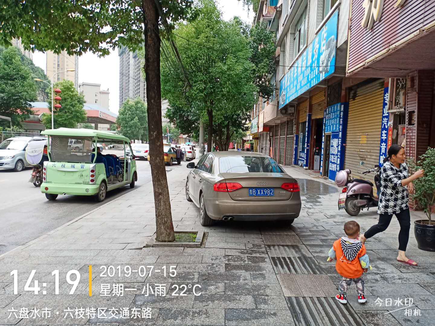 a0bf19342bce4a28afbe5cae072ff5d8.jpg
