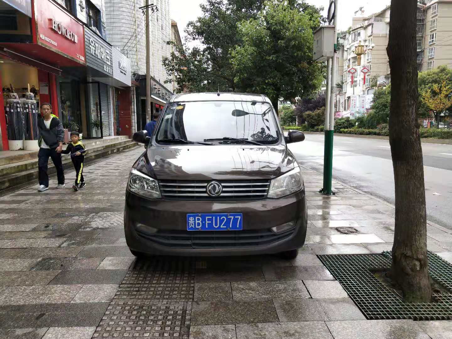 ab48ade0e98145d28290162b03bb6c38.jpg