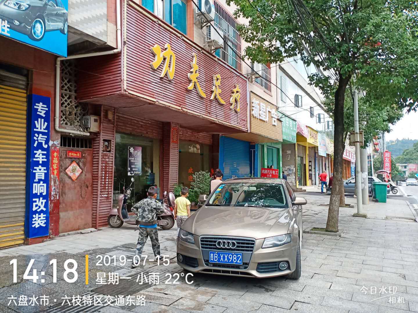bd3e0ac3c2d4472a97bc23aeca8e656e.jpg