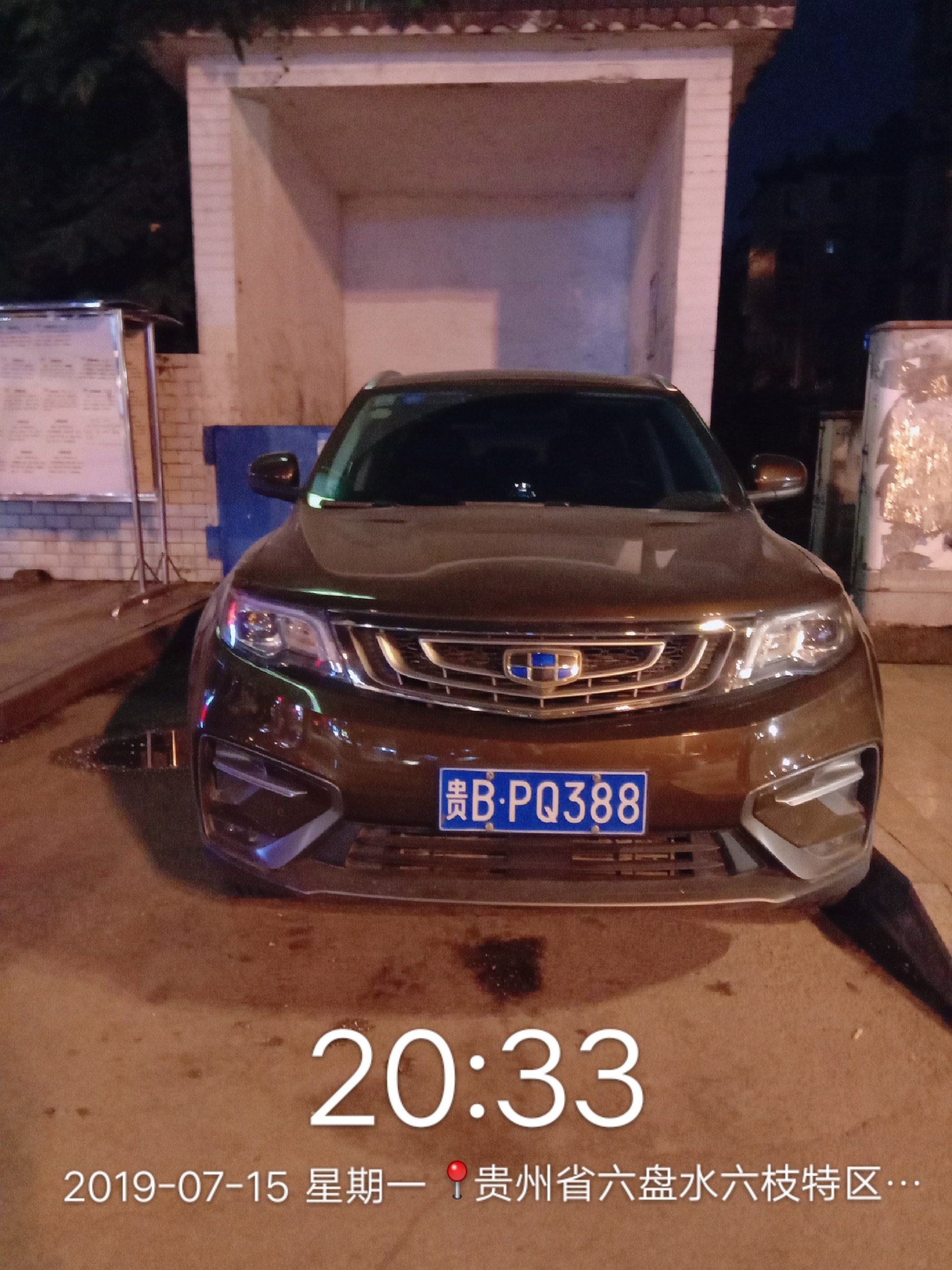 c49e46b7673e452db96494b02eead3eb.jpg