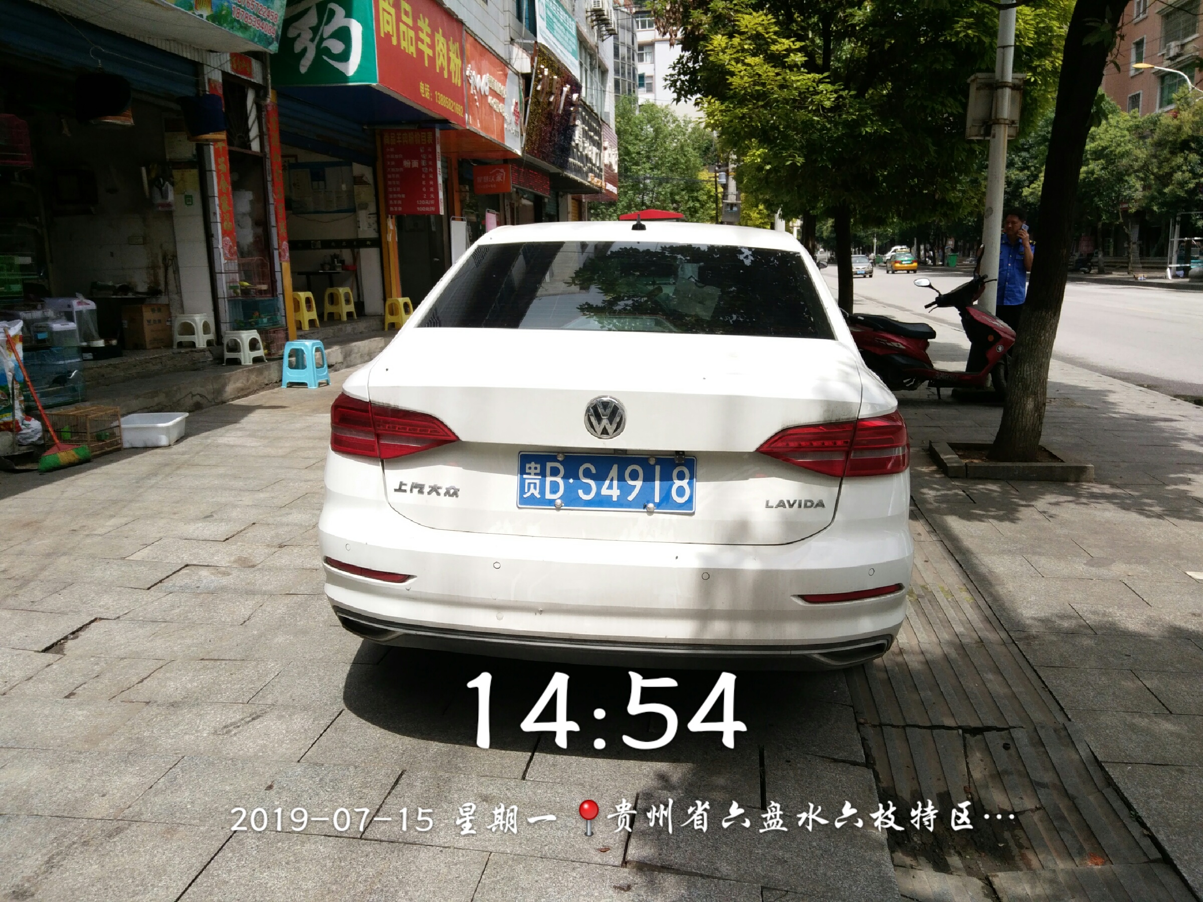 c6fe67b2942e4671a54c69cda0c68a58.jpg