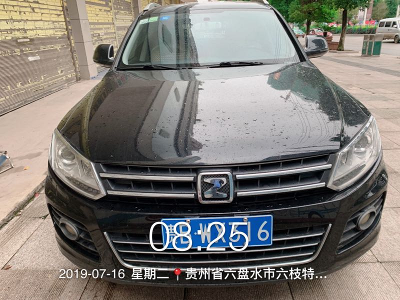 f851959c19aa40079695a82ceaf9b0de.jpg