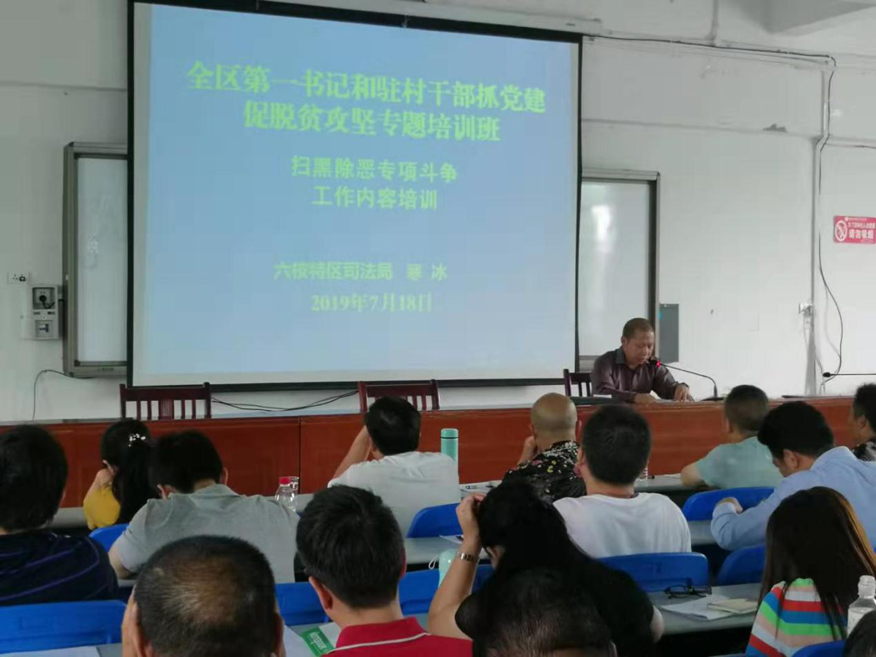abca0c9553d84e7d8b774b18785197bc.png