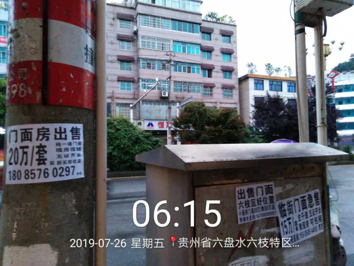 35dc71cb8209470aa26919c2a5fc611b.jpg