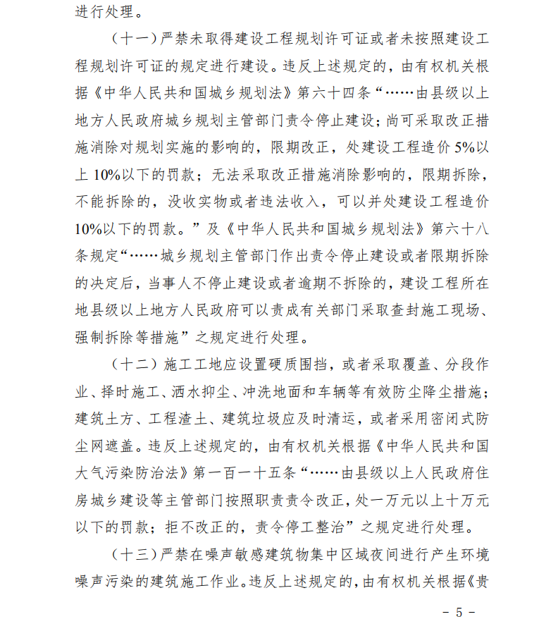 89b44d66ca124d0a86a09e5e2e0c6f7b.png