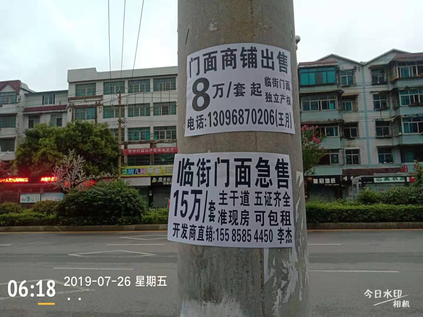 b68957896e4544078468d0b115231cc7.jpg