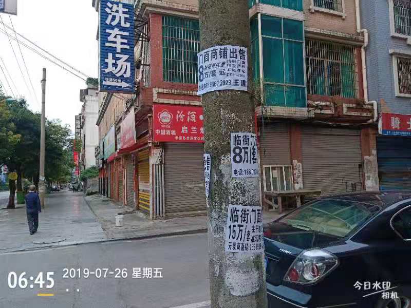 cd33ecfd76a54375b9b55f00548829de.jpg