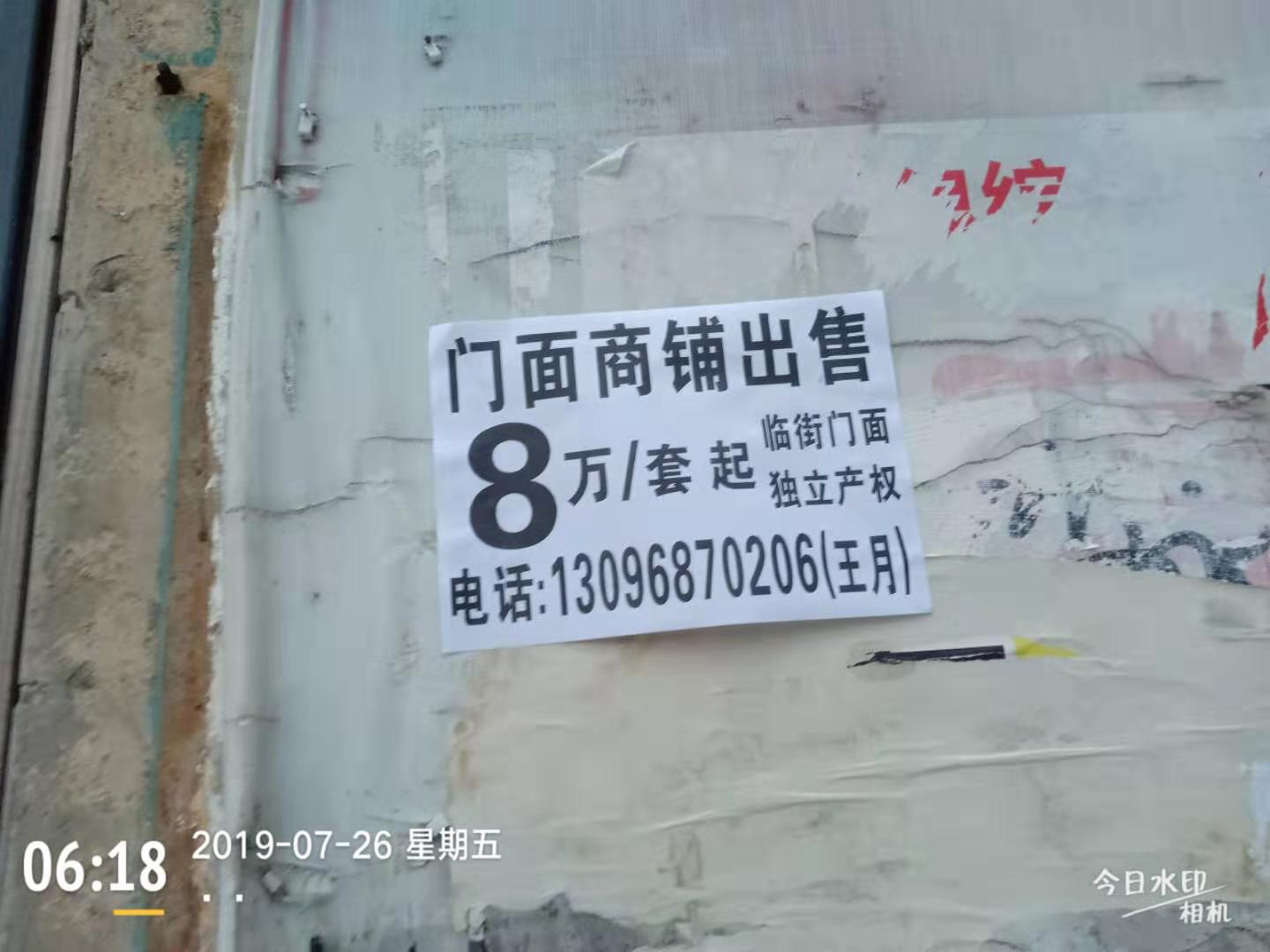 eb7796b3765648998a35467c3b53fce4.jpg