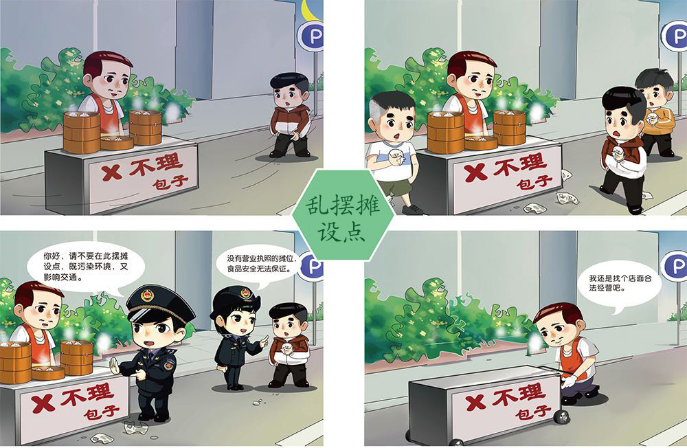 f60b59a310a14b709bf1ba42d6a07b93.png