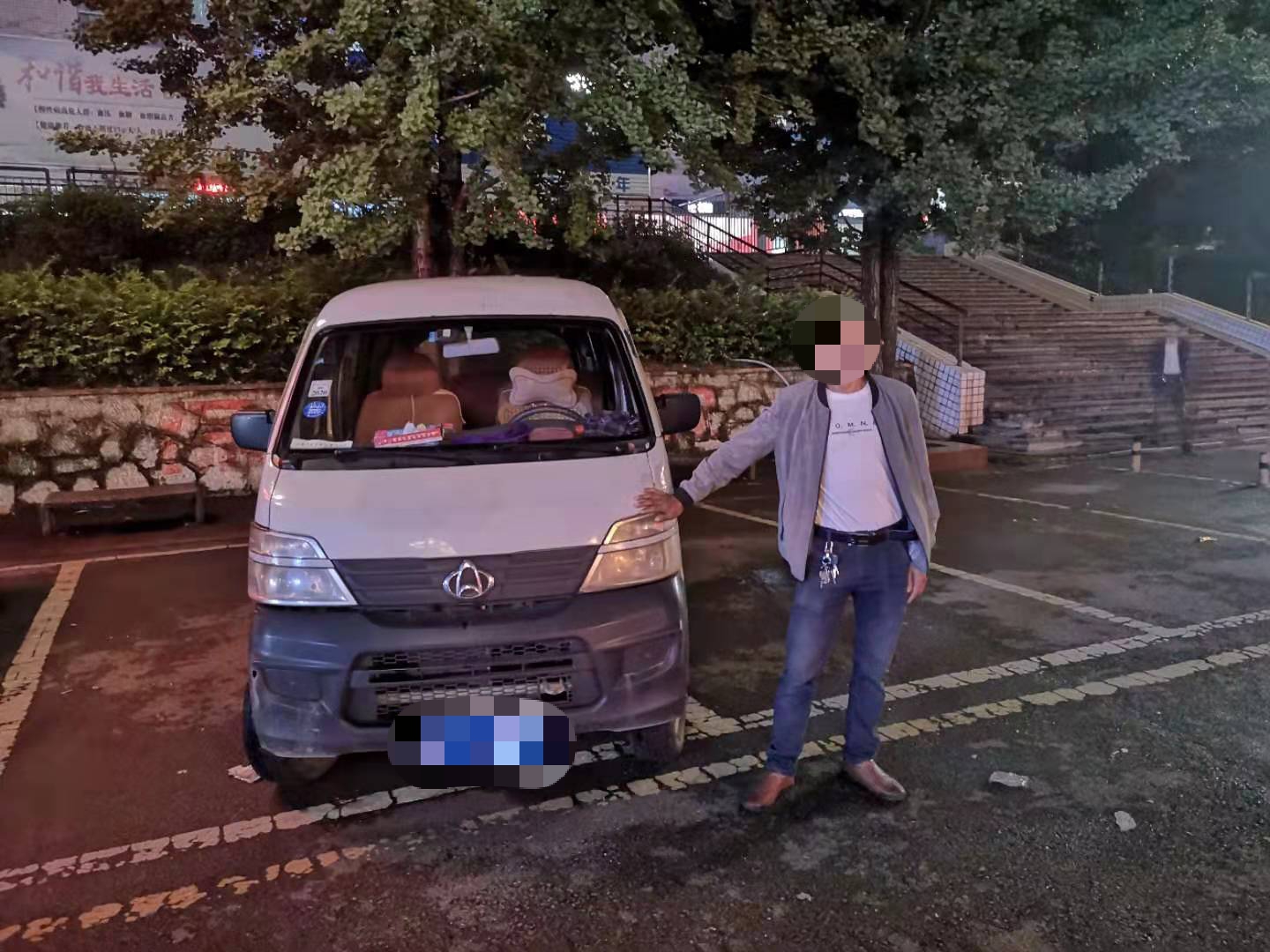 4708149391e740aab7c39c09c01a29e1.jpg